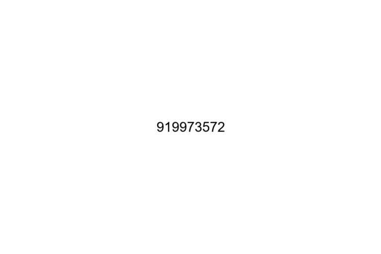 919973572