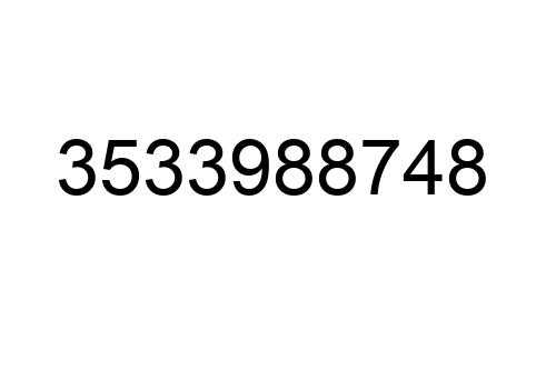 3533988748
