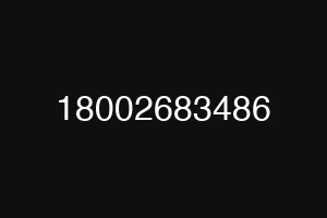 18002683486