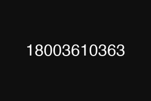18003610363