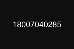 18007040285
