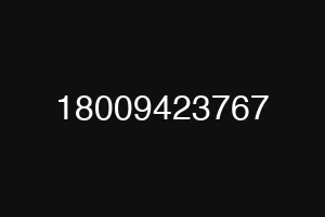 18009423767